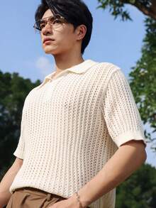 DAZY Men's Solid Color Polo Collar Short Sleeve Knit Top, Summer - Beige - View 4