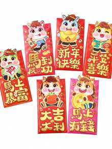 6PCS Set Large Size Creative Premium Paper Red Year Of The Horse Design Red Envelopes Lai See Packets For Chinese New Year 2026 Celebration Festive Holiday Gift Lucky Money Fortune Decorative Party Favor Lunar New Year - Multicolor - View 1