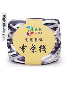 1/3 Pcs T-Shirt Yarn, Woven Fabric Knitted Yarn, Used For Crocheting And Knitting Bags, Cushions, Dolls, Handicraft Crochet Projects - Multicolor - View 9