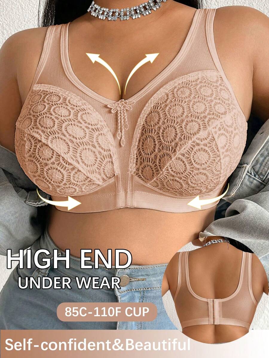 DesireSculpt Plus Size Mesh Patchwork Wireless Bra - Apricot - View 1