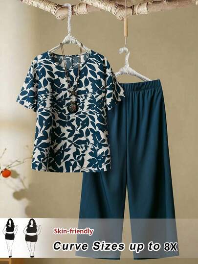 SHEIN CURVE+ 两件套加大码女式休闲衬衫+松紧腰裤套装，适合户外休闲和居家穿着。
