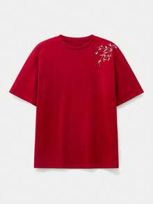 SWAVVY 男士圆领植物鸟类刺绣图案休闲百搭通勤短袖T恤 - 紅色 - 查看 3