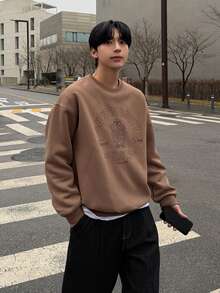 DAZY 男士厚字母印花套头卫衣，秋/春季款