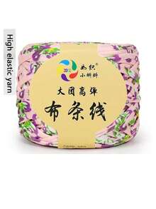 1/3 Pcs T-Shirt Yarn, Woven Fabric Knitted Yarn, Used For Crocheting And Knitting Bags, Cushions, Dolls, Handicraft Crochet Projects - Multicolor - View 42