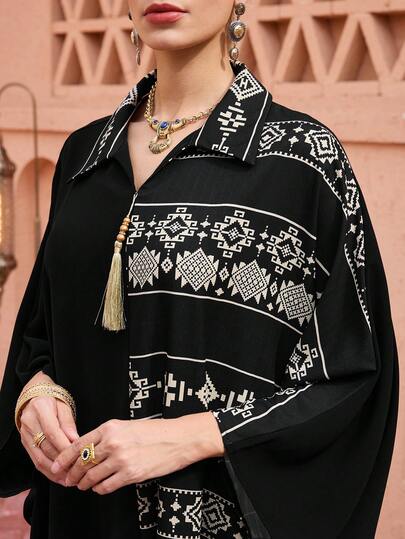 Al Najma Collared Solid Color Patchwork Print Long Cardigan With Light Gold Pendant