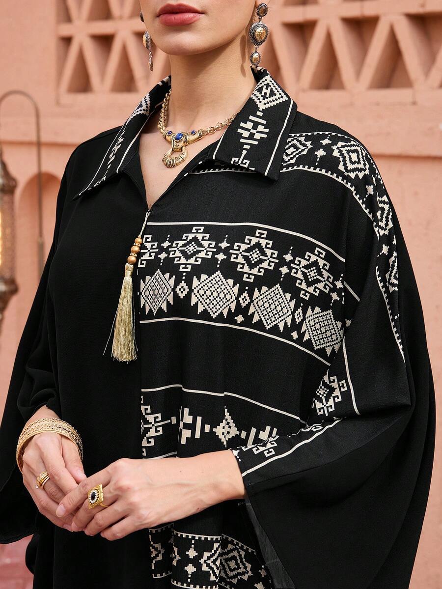 Al Najma 纯色拼接印花长款开衫，配浅金色吊坠