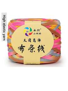 1/3 Pcs T-Shirt Yarn, Woven Fabric Knitted Yarn, Used For Crocheting And Knitting Bags, Cushions, Dolls, Handicraft Crochet Projects - Multicolor - View 20