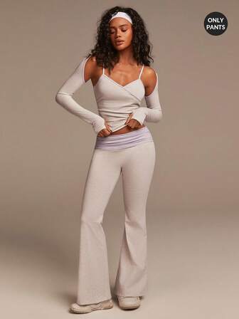 Athîral 女士休闲撞色翻边腰裤