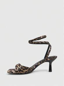 CUCCOO SZL Women's Square Toe Leopard Print Buckle Design Fashion High Heel Sandals Valentine's Day