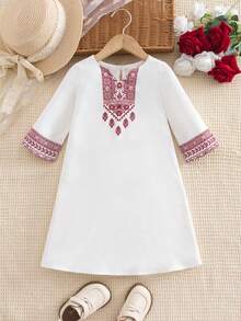 SHEIN White Digital Print Long Sleeve Chiffon Dress, Fashionable And Versatile - Multicolor - View 4