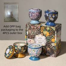 1 件/4 件干花香薰蜡烛，高脚杯罐和三芯蜡烛款式，图案优雅，适合装饰、芳香疗法和节日装饰，是馈赠亲朋好友的绝佳礼物，提供单盒或 4 件套礼品套装 - 彩色 - 查看 17
