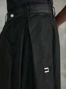 NEON BLANC 男士休闲时尚街头日常通勤抽绳腰宽松喇叭牛仔裤 - 黑色 - 查看 5