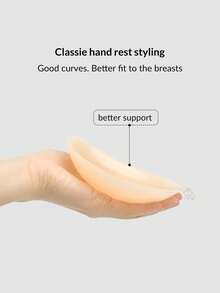 SHAPORA 1套+5个花形硅胶前扣式乳贴