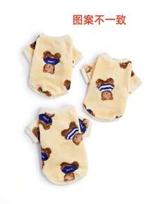 PETSIN 1 Pc Fleece Pet Sweatshirt For Warmth With Printed Cartoon Bear Pattern, Beige - Multicolor - View 8