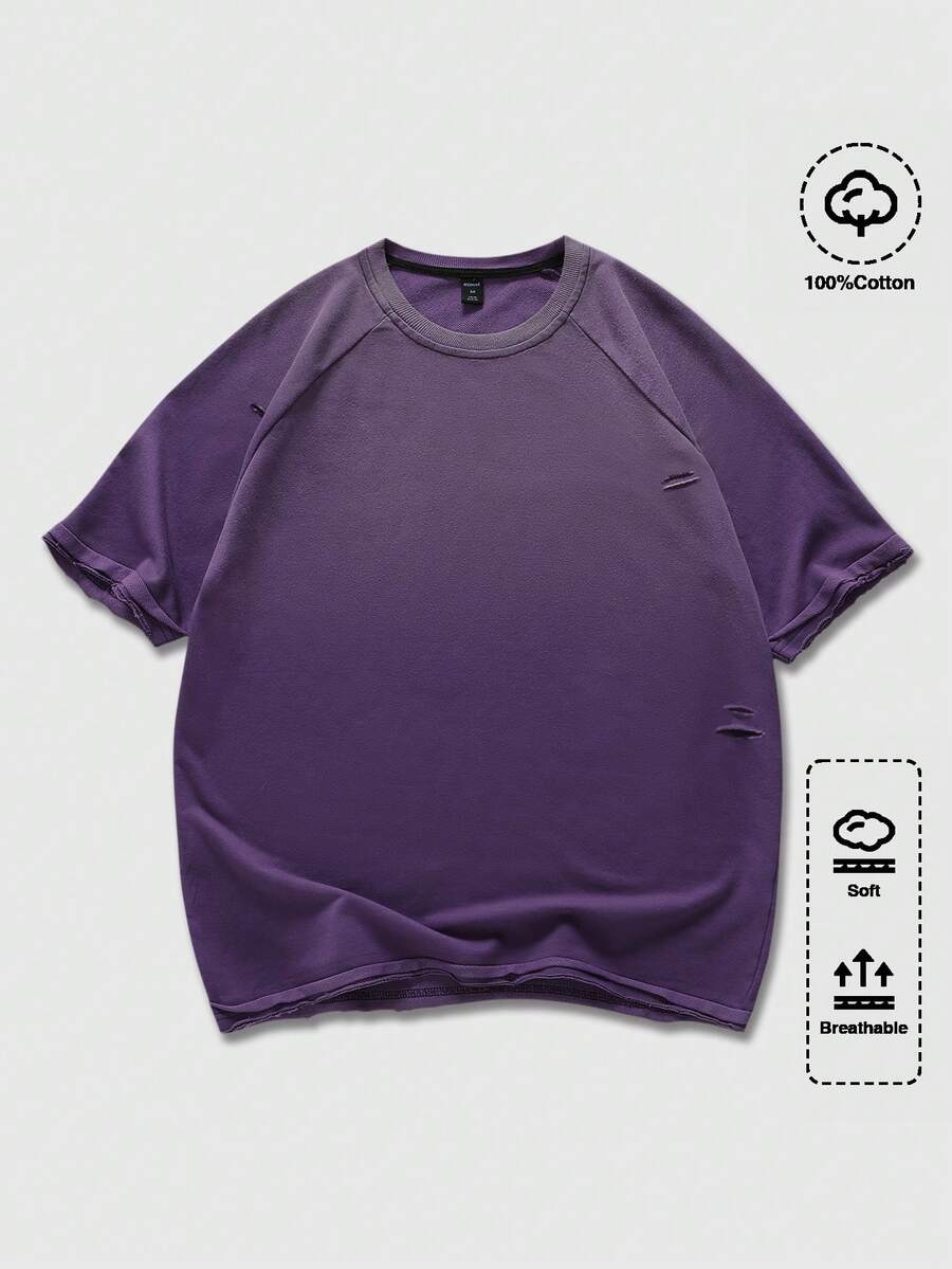 ROMWE MEN Street Life 男士街头美式设计泼墨斑马纹图案T恤 - 紫色 - 查看 1