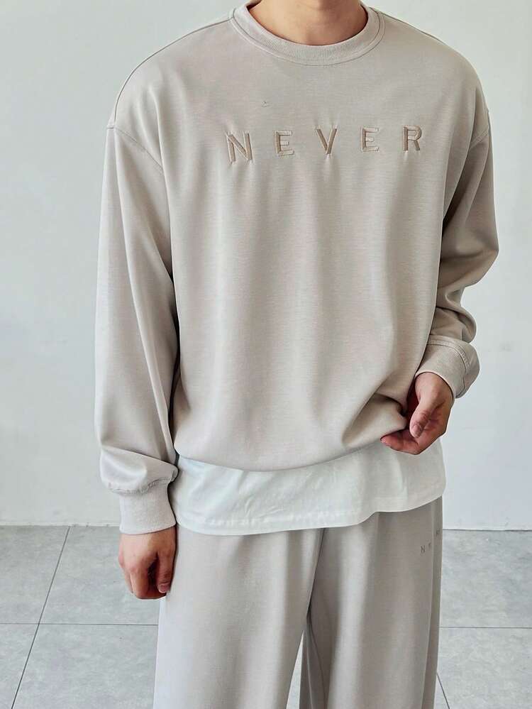 Men's Letter Embroidered Crew Neck Sweatshirt Outfit, Khaki, Spring/Autumn