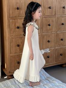 DAZY 少女荷叶边下摆休闲家居服连衣裙 - 米色 - 查看 1