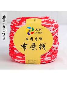 1/3 Pcs T-Shirt Yarn, Woven Fabric Knitted Yarn, Used For Crocheting And Knitting Bags, Cushions, Dolls, Handicraft Crochet Projects - Multicolor - View 12