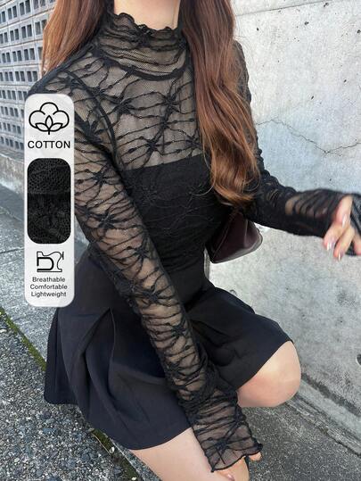 FRIFUL 女士高领修身蕾丝吊带背心