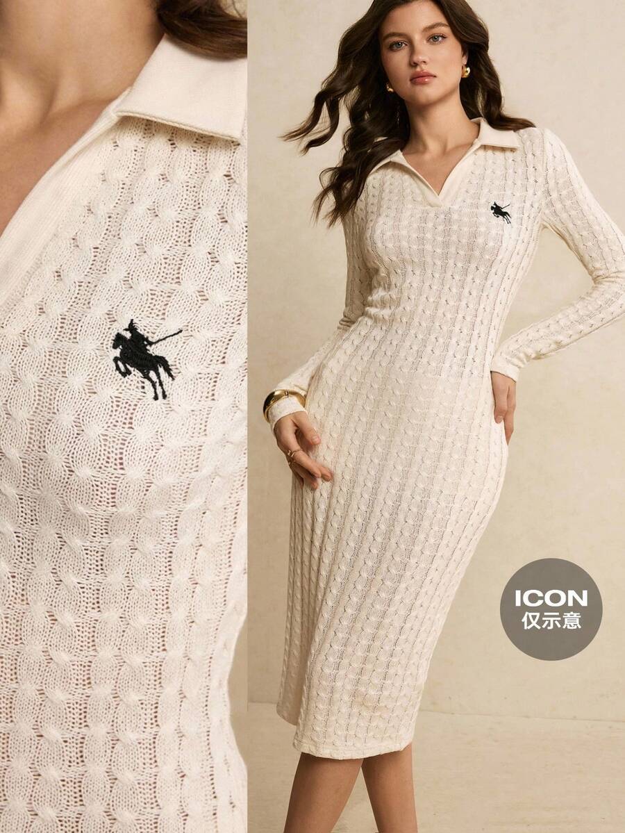Poéselle 女士刺绣长袖翻领中长针织连衣裙 - 杏色 - 查看 1