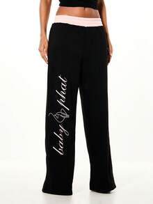 BABYPHAT 撞色细节阔腿运动裤，粉色腰带，饰有手写体文字，情人节必备 - 黑色 - 查看 1