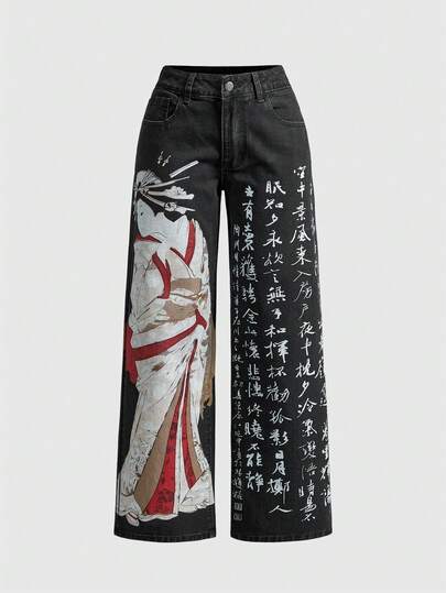 ROMWE Avant Unisex All-Match Casual Denim Jeans With Geisha Pattern, Versatile For Women And Men