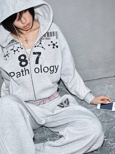 ROMWE Avant Set de 2 piezas de sudadera con capucha de estilo Y3k de uso casual