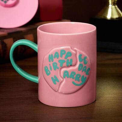 HARRY POTTER X SHEIN 1 cốc đựng bánh sinh nhật Harry, chịu nhiệt/chịu lạnh, cốc đựng trà chiều, dùng được trong máy rửa chén và lò vi sóng, thích hợp đựng nước ép, cà phê, sữa, v.v.