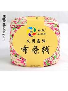 1/3 Pcs T-Shirt Yarn, Woven Fabric Knitted Yarn, Used For Crocheting And Knitting Bags, Cushions, Dolls, Handicraft Crochet Projects - Multicolor - View 11