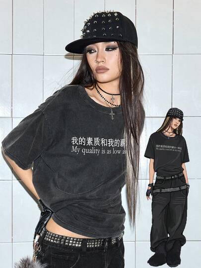 Grunge Punk Women's Loose Fit Graphic Slogan Print T-Shirt