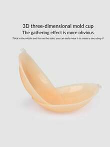 SHAPORA 1套+5个花形硅胶前扣式乳贴