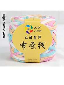 1/3 Pcs T-Shirt Yarn, Woven Fabric Knitted Yarn, Used For Crocheting And Knitting Bags, Cushions, Dolls, Handicraft Crochet Projects - Multicolor - View 19