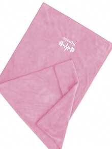 Multifunktionell gymhandduk snabbtorkande - Träningsmatta för utrustning, svettabsorberande träningshandduk och yogaöverdrag, bärbar