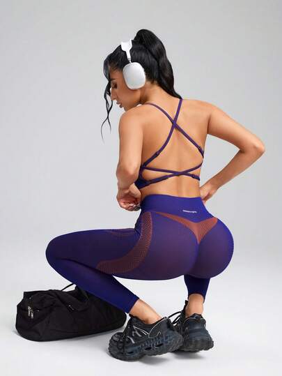 Innovista Contrast Color Patchwork High Waist Seamless Leggings