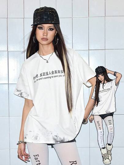 Grunge Punk Camiseta vintage desgastada con texto en inglés y chino, de cuello redondo y manga corta para mujer