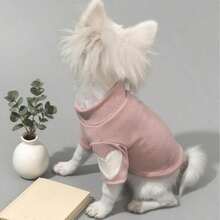 Pc1,Dark Green High Neck Dog Clothes With Heart Patch For Small Dogs Daily Wear - Multicolor - View 24