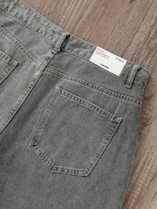 Manfinity Joysei 男士浅蓝色水洗牛仔宽松休闲短裤 - 淺灰色 - 查看 5