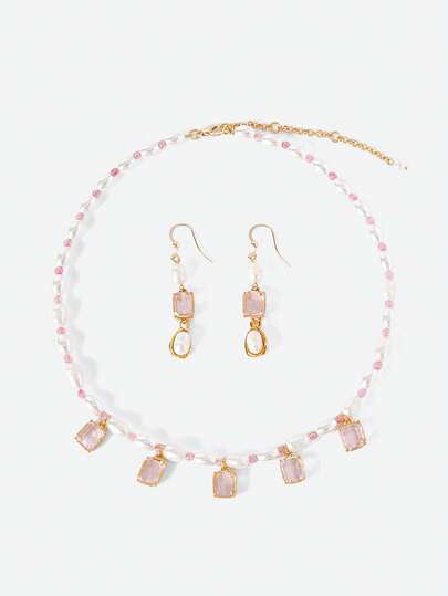 Opalesca 一套欧美时尚几何吊坠养殖巴洛克珍珠项链耳环套装，优雅奢华，适合各种场合，复古韵味，串珠设计，婚礼/新娘配饰，仙气/精灵风，珍珠材质，秋冬/秋季，送给妈妈/女士/女孩/母亲，高贵典雅，品质上乘，情人节/情人节礼物