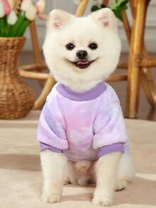 PETSIN 1 件宠物抓绒扎染粉紫色毛绒玩具 - 彩色 - 查看 3