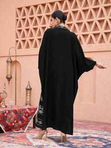 Al Najma 纯色拼接印花长款开衫，配浅金色吊坠 - 彩色 - 查看 9