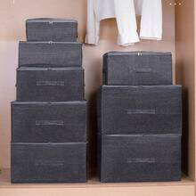 Cationic Coating Clothing Storage Box, Household Fabric Oversized Wardrobe, Layered Classification Storage Box, Used For Storing Clothes And Blankets, Storage Basket - Multicolor - View 11