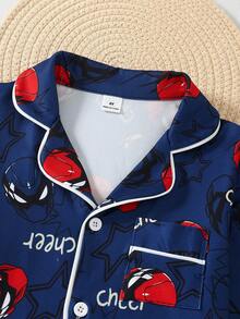 两件套男童休闲舒适柔软印花针织开衫外套和宽松长裤睡衣套装 - 彩色 - 查看 6