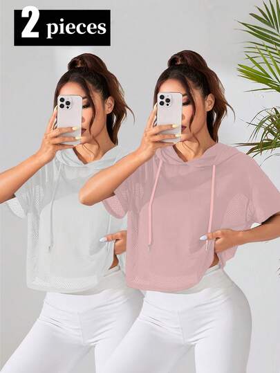 Velisys 2pcs Women Summer Casual Everyday Commute Simple Solid Color Mesh Breathable Short Sleeve Drawstring Hooded Sweatshirt