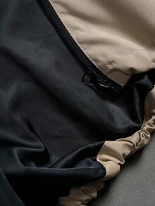 Manfinity Homme Loose Fit Men's Two-Tone Letter Graphic Drawstring Hooded Jacket - Navy Blue - View 4