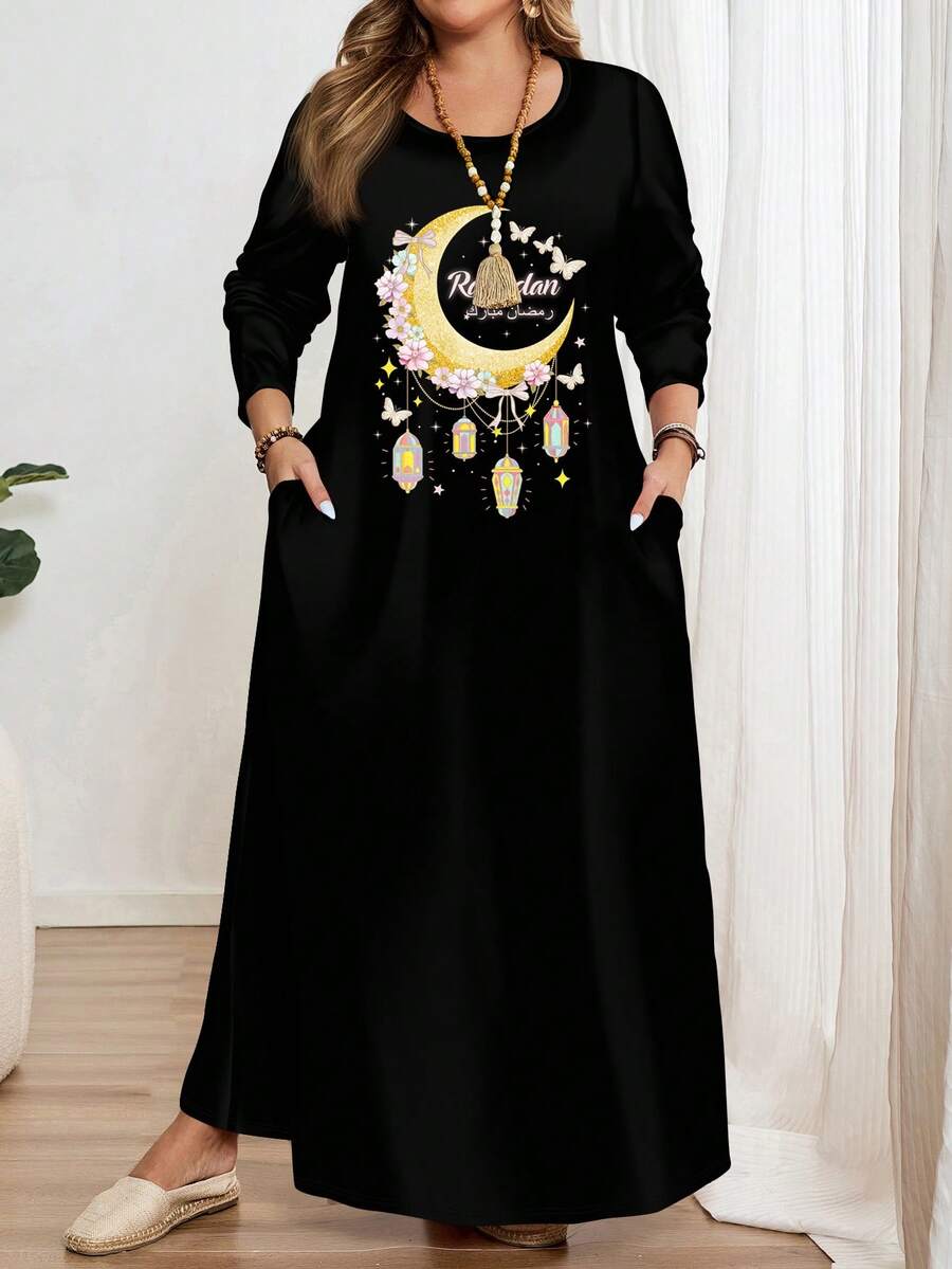 EMERY ROSE 大码复古印花长袖圆领休闲优雅女连衣裙，适合春季穿着，黑色 - 彩色 - 查看 1