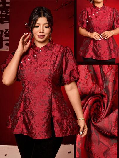 Elenzga 大码复古优雅提花泡泡袖衬衫，新款中国风