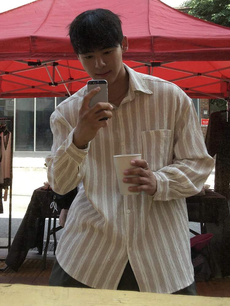 Spring Casual Commuter Striped Long Sleeve Men's Shirt