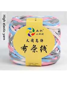 1/3 Pcs T-Shirt Yarn, Woven Fabric Knitted Yarn, Used For Crocheting And Knitting Bags, Cushions, Dolls, Handicraft Crochet Projects - Multicolor - View 40