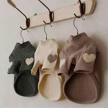 Pc1,Dark Green High Neck Dog Clothes With Heart Patch For Small Dogs Daily Wear - Multicolor - View 3