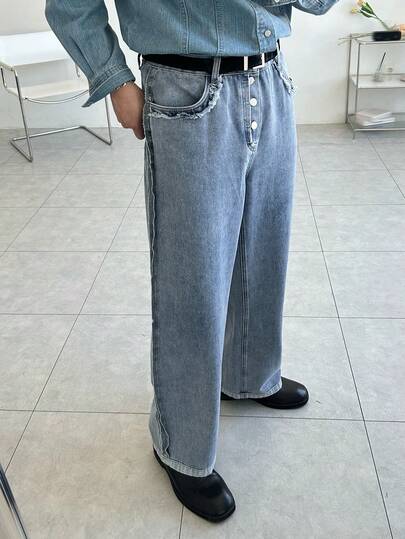 DAZY 男士做旧拼接毛边水洗牛仔裤，适合春秋季穿着